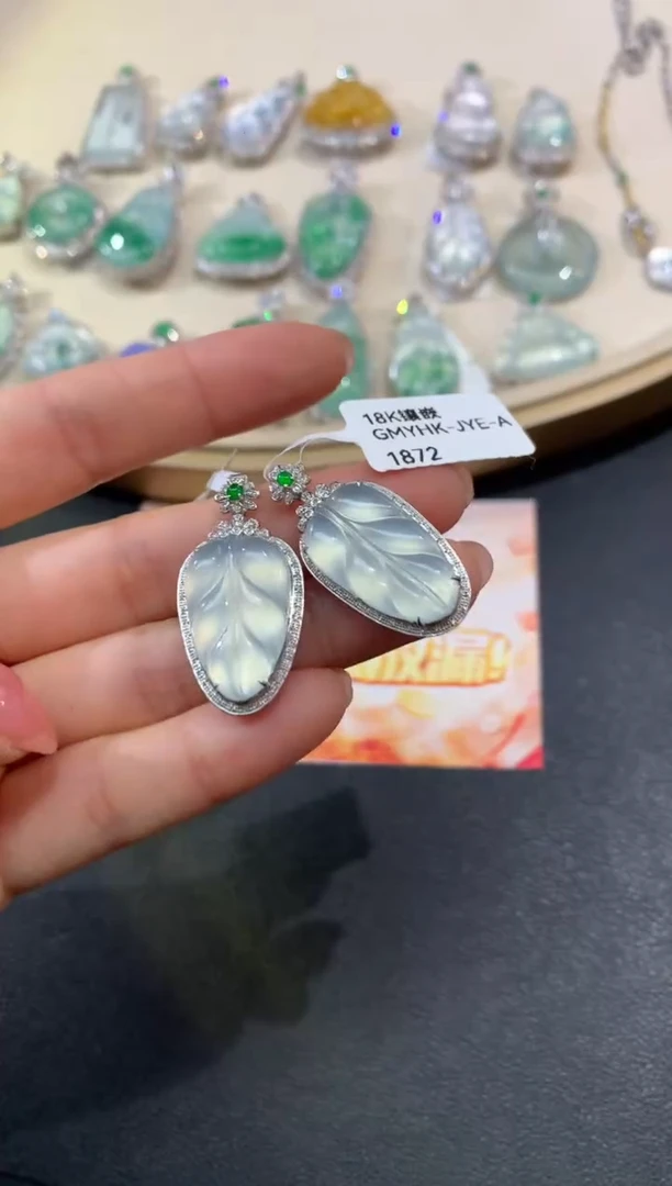 吊坠(不含链)18K金镶嵌翡翠A124|多样性发货一件|7500