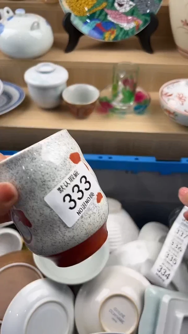 琉璃手工艺品孟*333回流瓷器，默认微瑕，18包邮