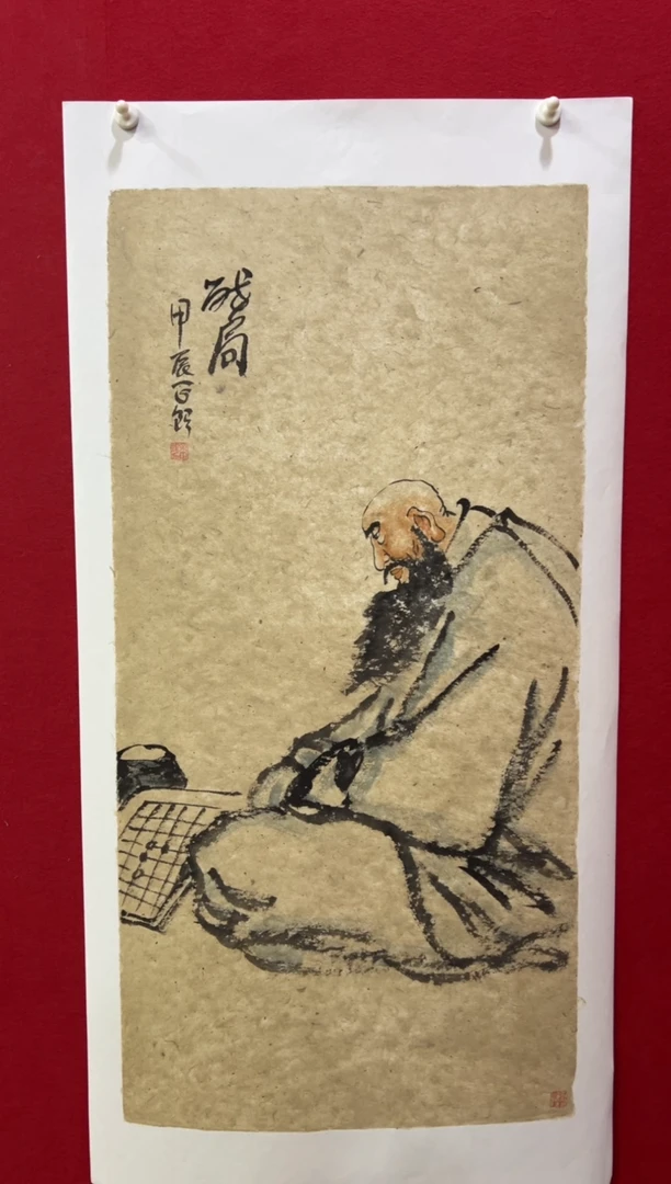 国画手绘书法国画