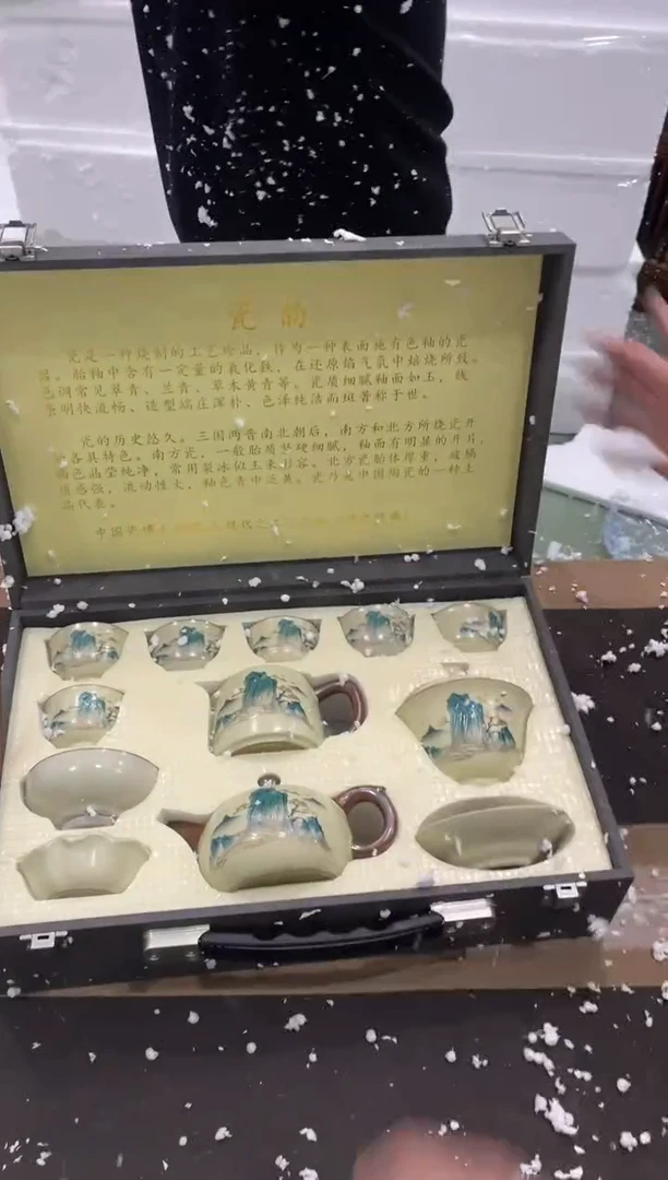 【闪购商品】其他@@@@@@@@@@@@@