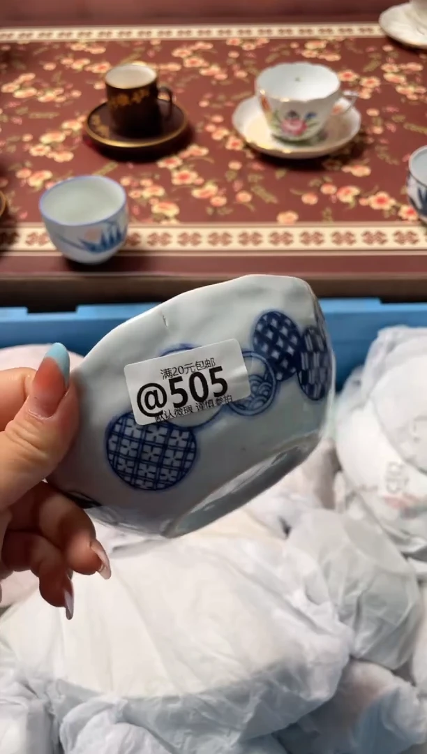 瓷片上*云瓷器瓷器@505
