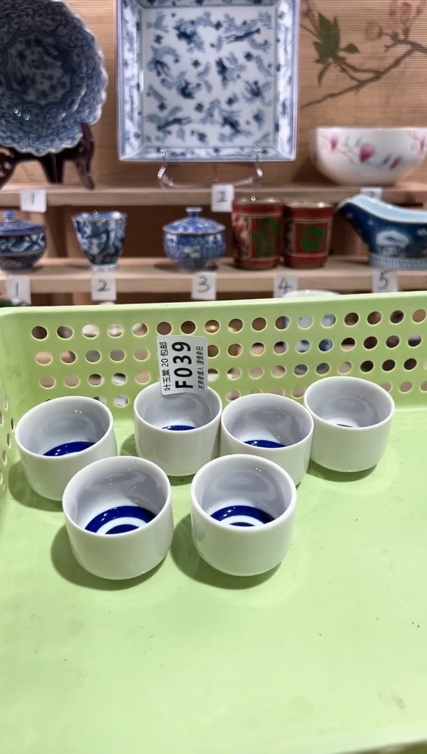 【闪购商品】瓷片当天满20米包邮F039