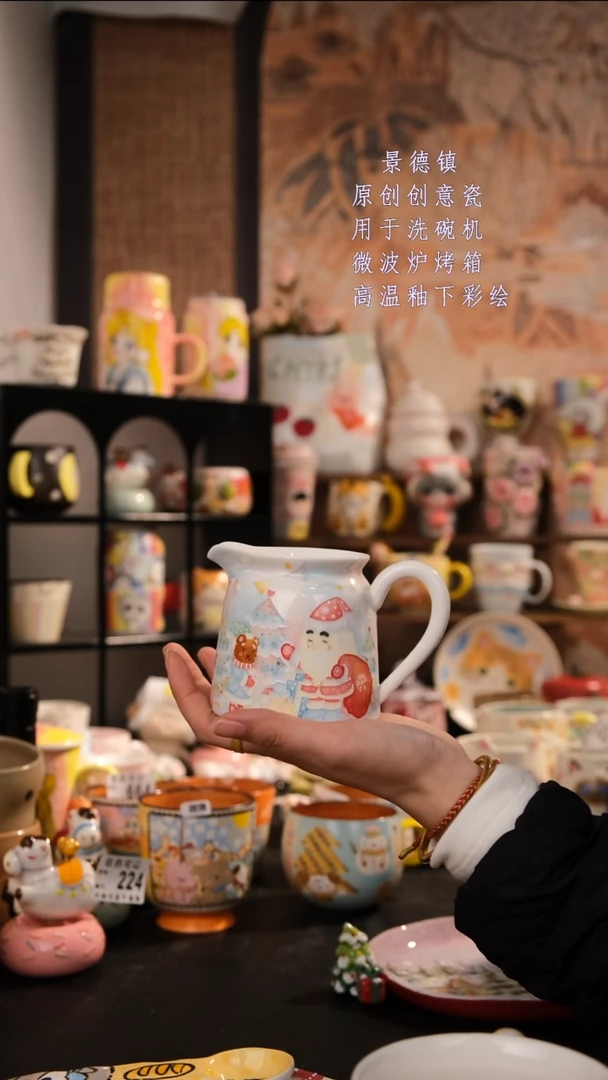 摆件陶旺的可以陶瓷手工手绘设计师款