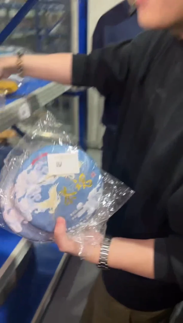 【闪购商品】2021年冰中岛茶魂生茶357g