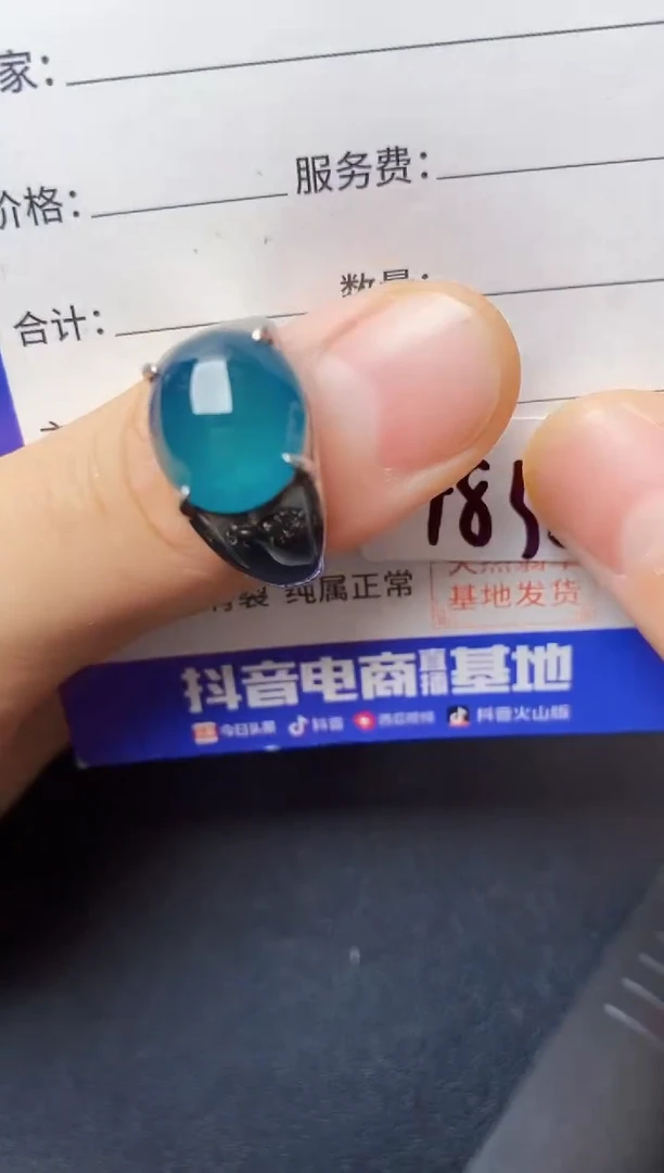 翡翠戒指银S925镶嵌222222