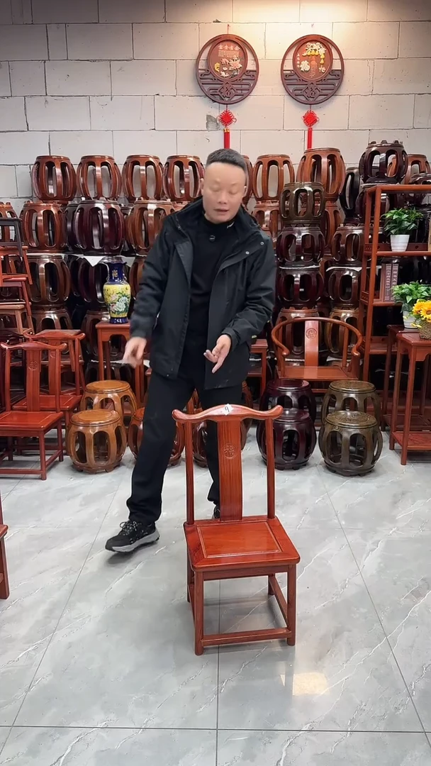 花梨木类家具（微瑕）花梨色小官帽椅单条9号