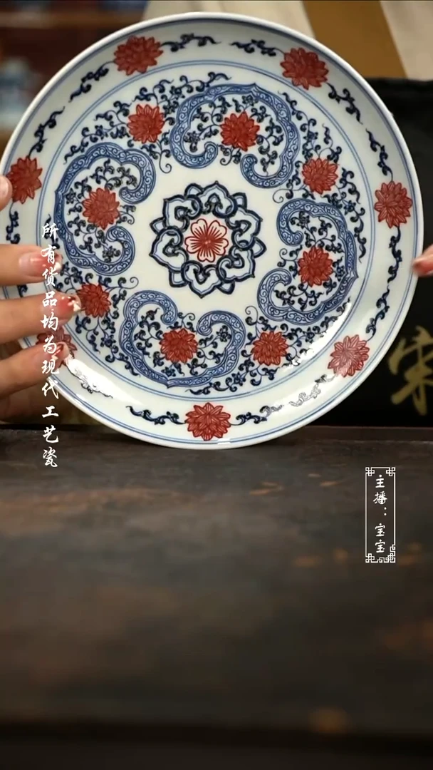 微瑕  福利 高温手绘现代瓷   釉里红壶承