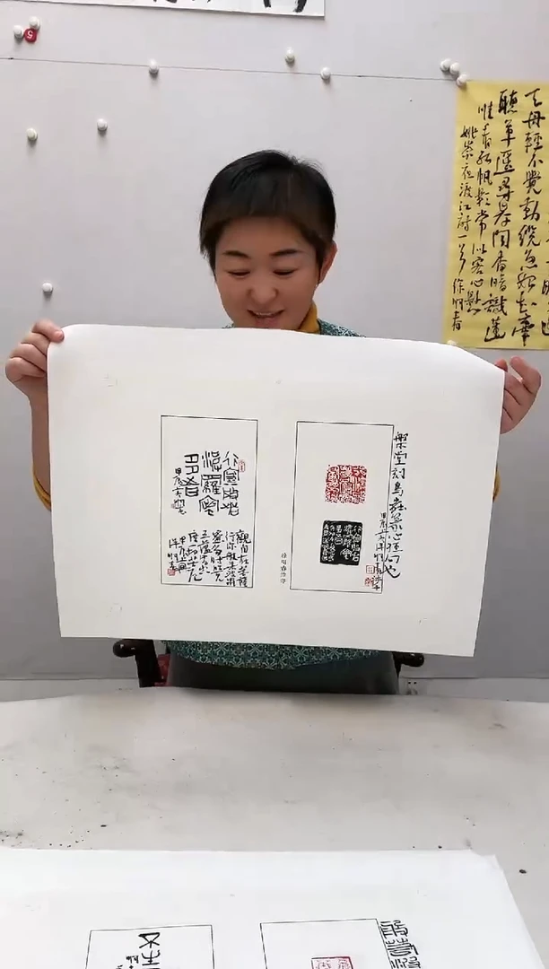 【闪购商品】国画111111111111111111