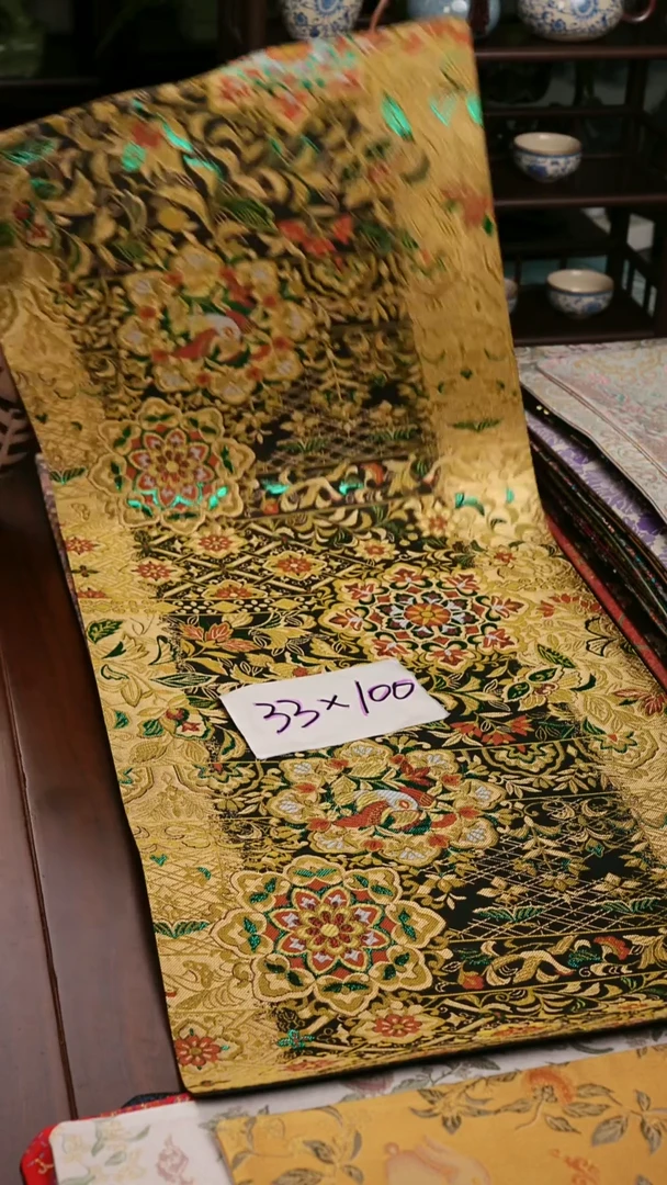 【西阵织璀璨宝相单面】中国风干泡织锦茶席33*100