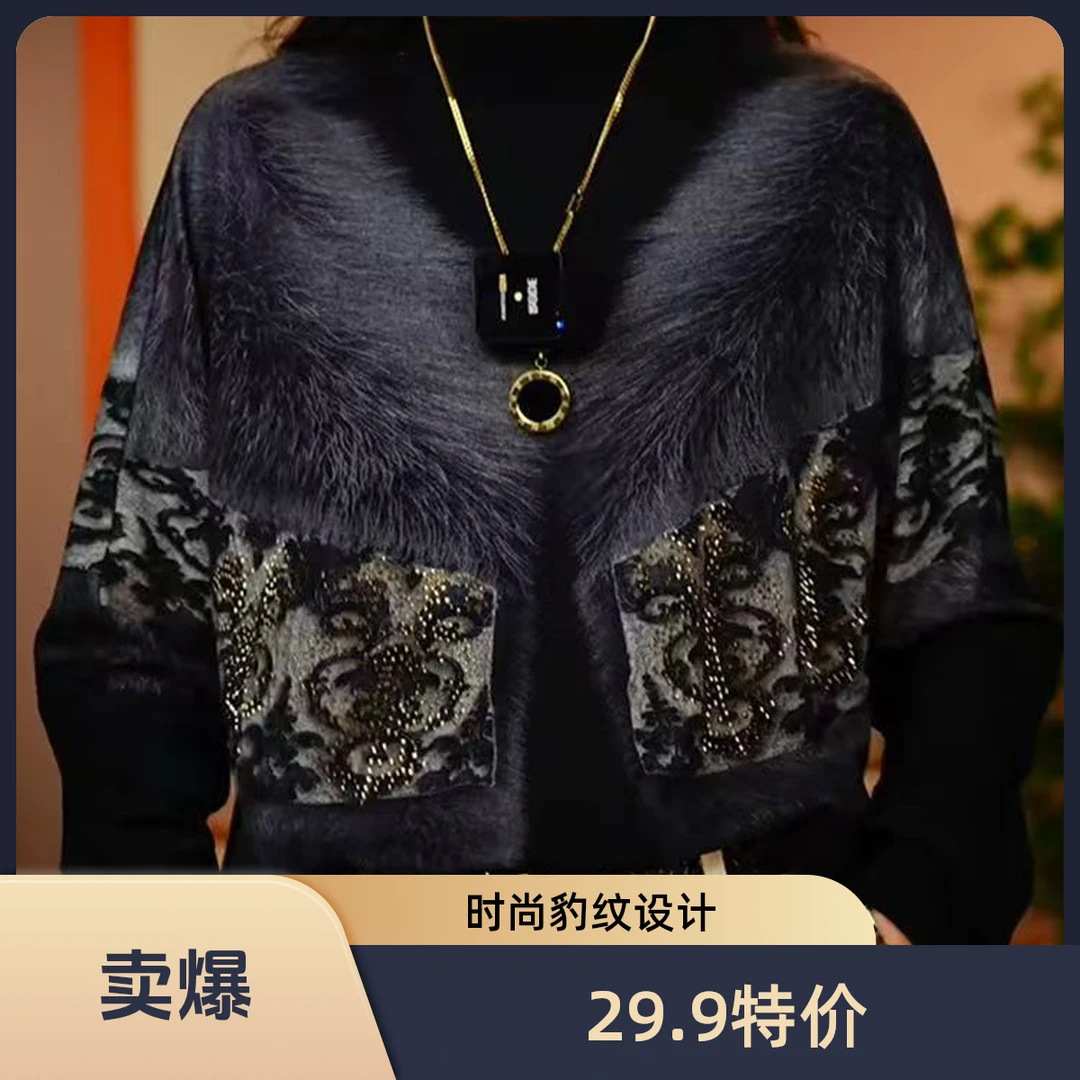 2025新款高级感德绒保暖洋气保暖时尚百搭显瘦半高领上衣秋冬2