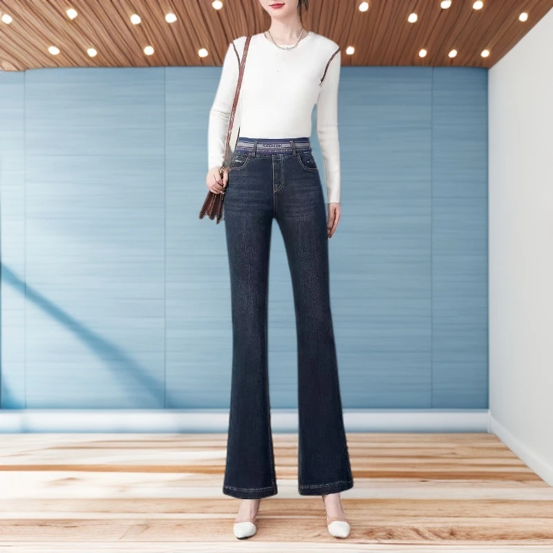 【慧姐】6630显瘦遮肉喇叭裤松紧腰棉弹力百搭牛仔裤