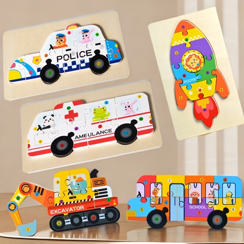 益智早教拼图3-6岁开发大脑拼图儿童工程车玩具小朋友挖掘机木质
