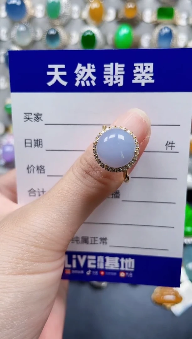 银S925镶嵌戒指翡翠17