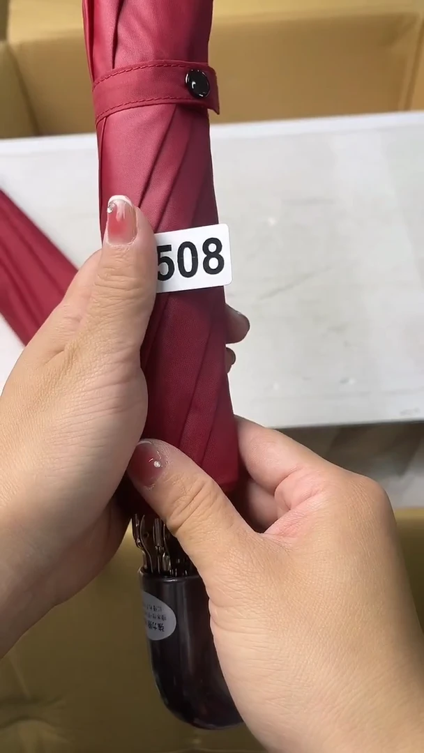 杯犀**涂满18包邮一单一付