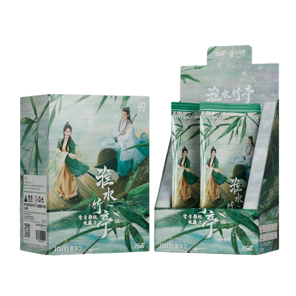 【叠叠】《淮水竹亭》HitCard正版授权纪念影视收藏卡（默认代拆）