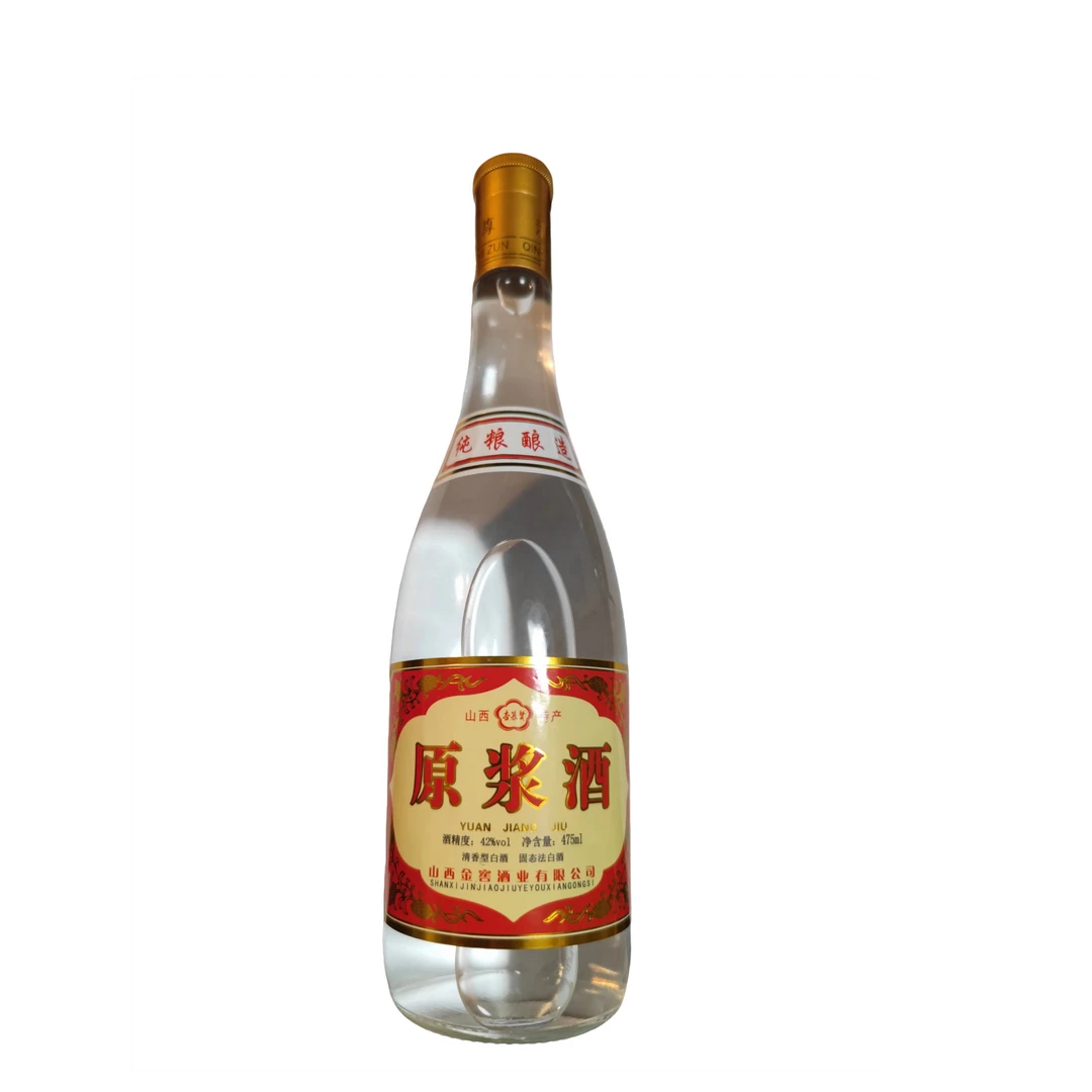 杏慕贤原浆酒42度微醺大三年41-50度475ml