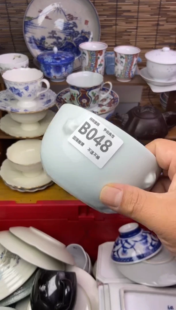 瓷片甜?048 感谢支持13.14包邮