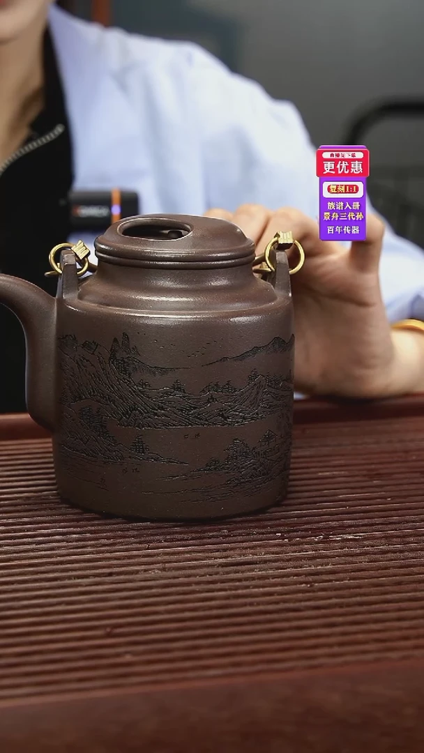 茶壶紫砂紫砂壶紫砂壶