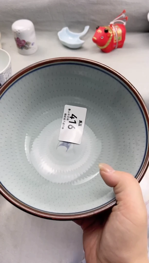 其他系玉瓷货店 闪购类型 定向 挽风