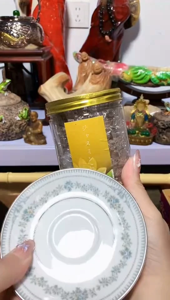 瓷器默认链接一物一拍