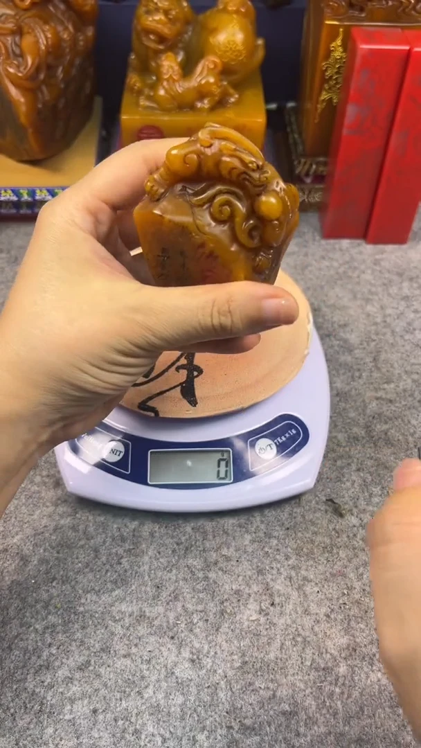 寿山石印石篆刻印章