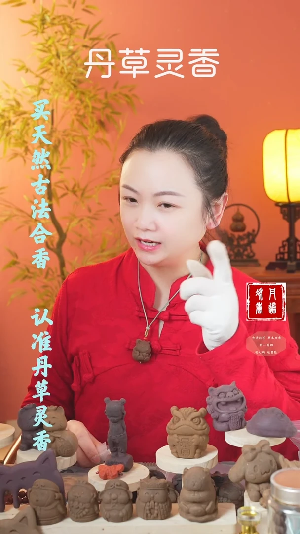 【闪购商品】（降香1.2瓜棱54子手持）