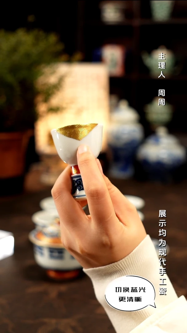 大明风华 明式轻奢