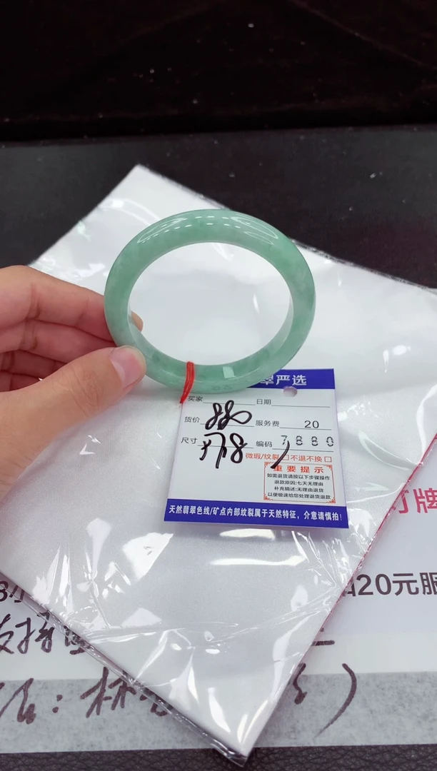 翡翠手镯未镶嵌1111111111111111