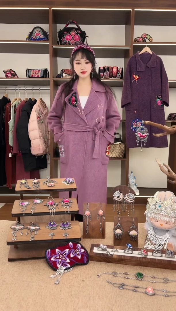 织绣A29 黔东南苗族刺绣