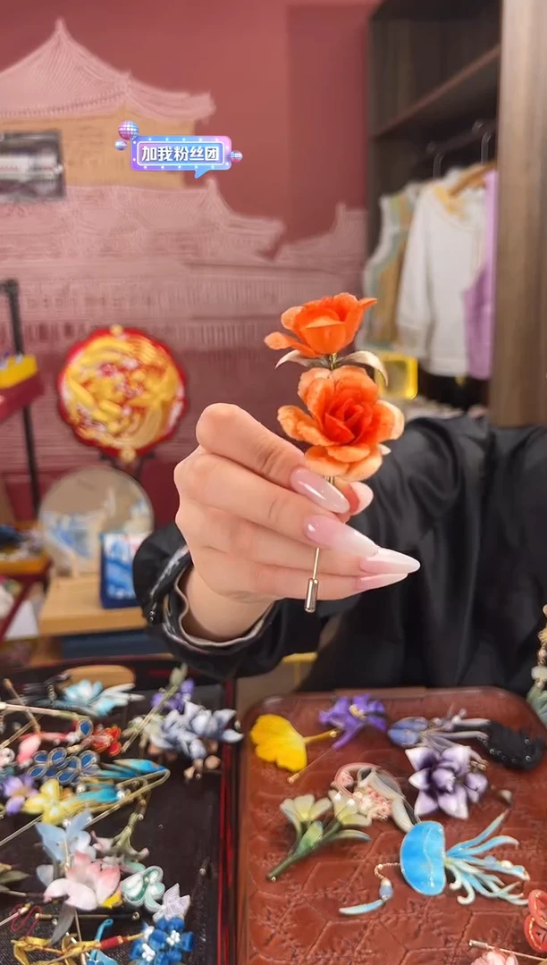 【闪购商品】刺绣苏绣世家非遗手工（胸针）