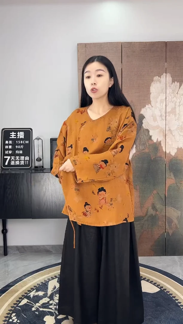 100桑蚕丝小唐人毛衫