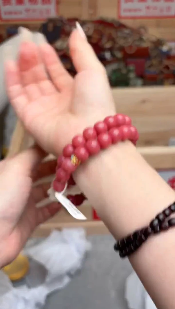 手串菩提根/象牙果嘉禾见物直播福利品¥¥¥¥¥¥¥¥