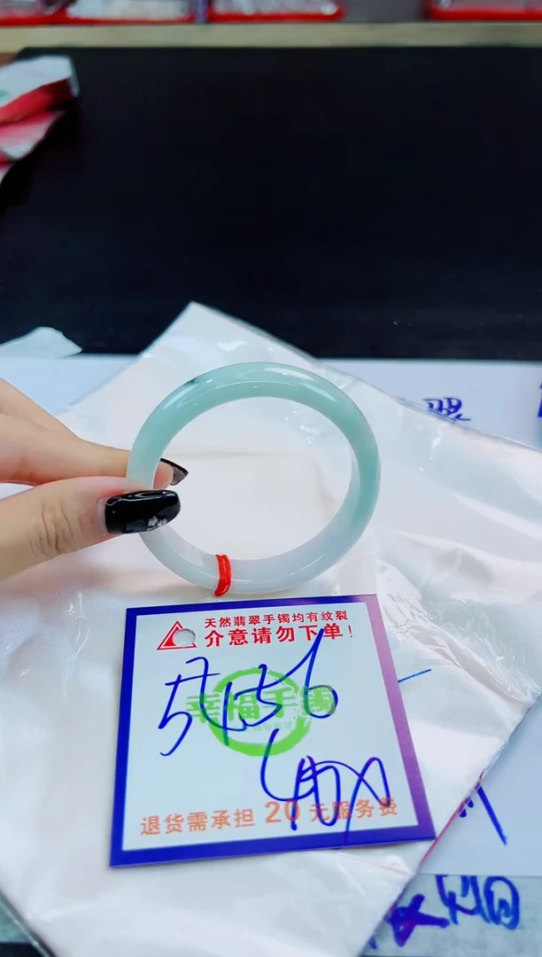 未镶嵌手镯翡翠天然缅甸翡翠A货！A货！A货！A货！A货！
