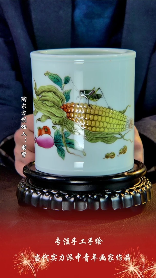 【闪购商品】其他景德镇陶东方陶瓷艺术作品花瓶瓷板画摆件