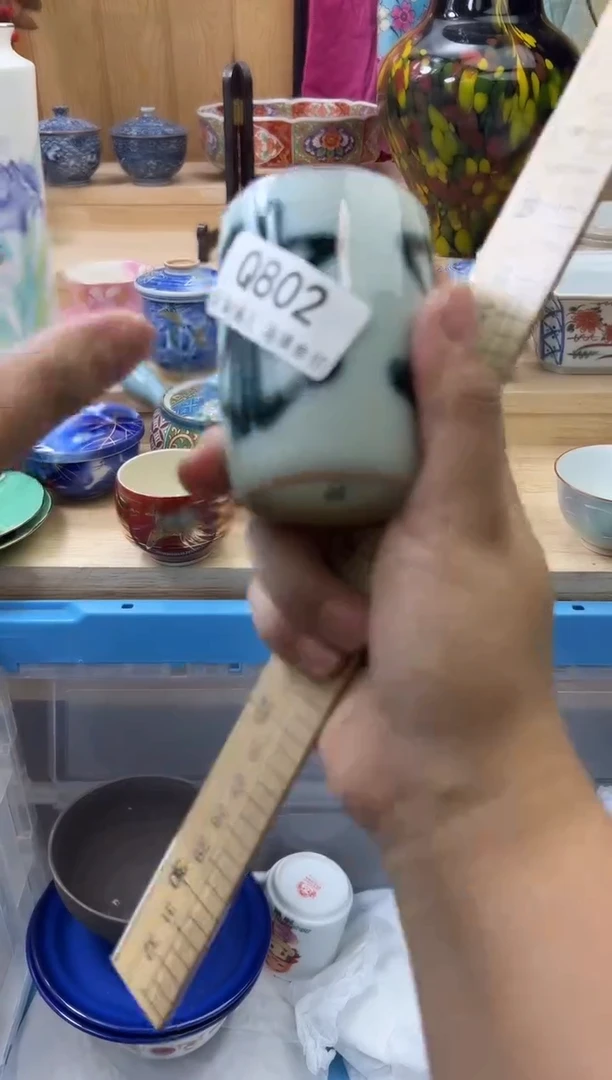 【闪购商品】瓷片802qqqqqqqqqqqq