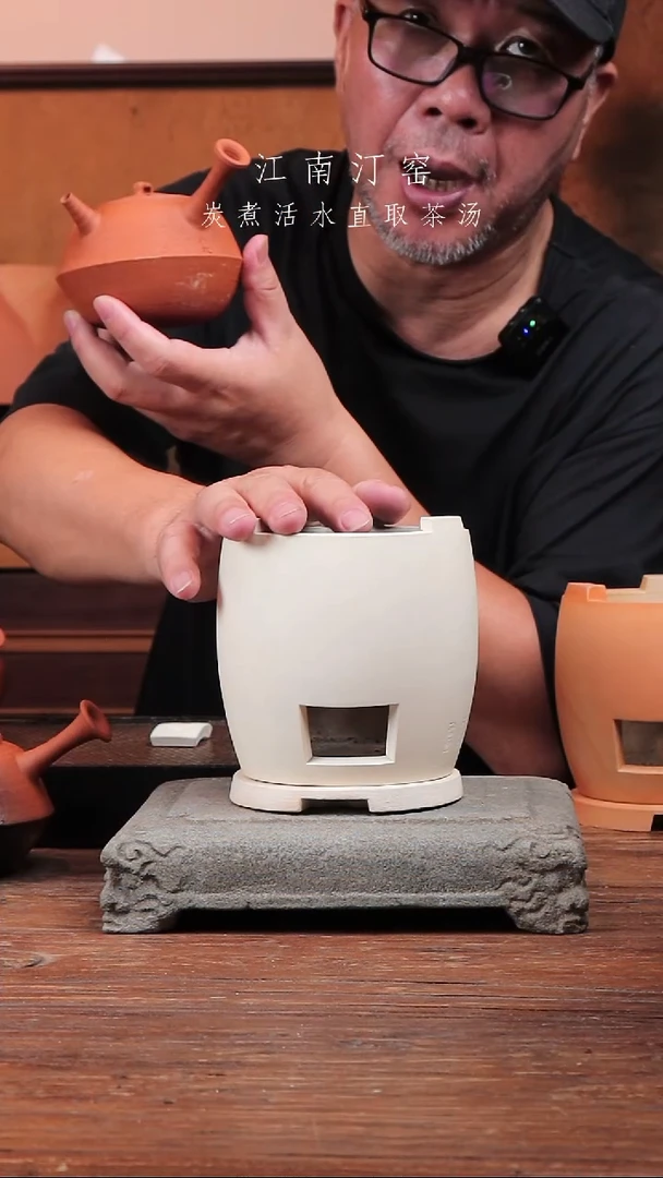 雪炉五件套 直播间闪购 红泥铫