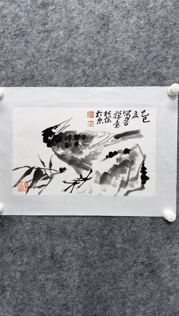 国画李松瑶老师精品现货
