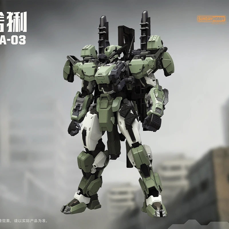 【花花专属现货】铭匠传【蓝鲸】系列 REA-26 猞猁 拼装模型