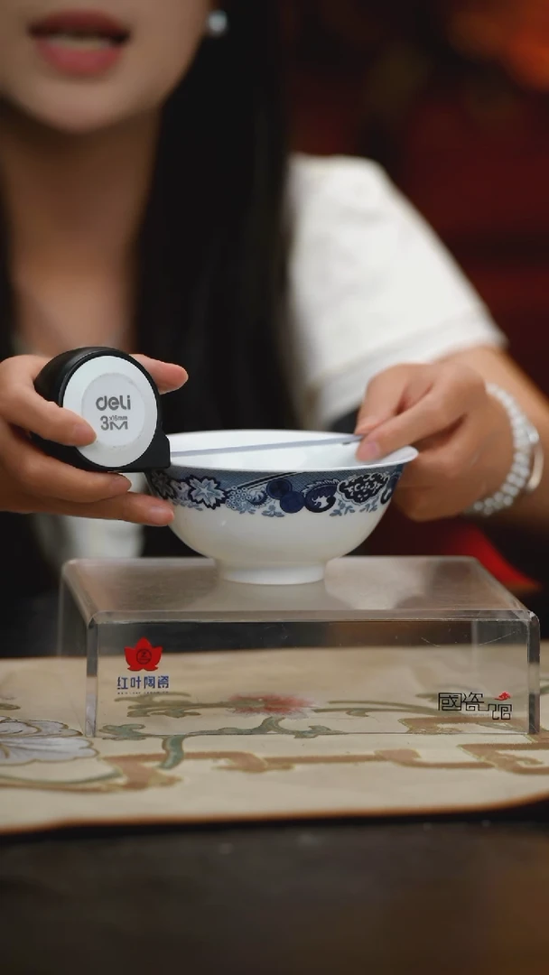 2个微瑕古典园林5英寸碗