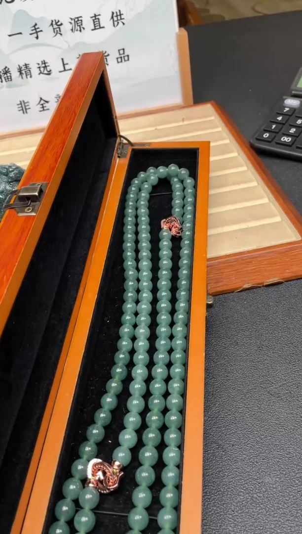 【闪购商品】定制翡翠未镶嵌多样性发货（只发一件）x30