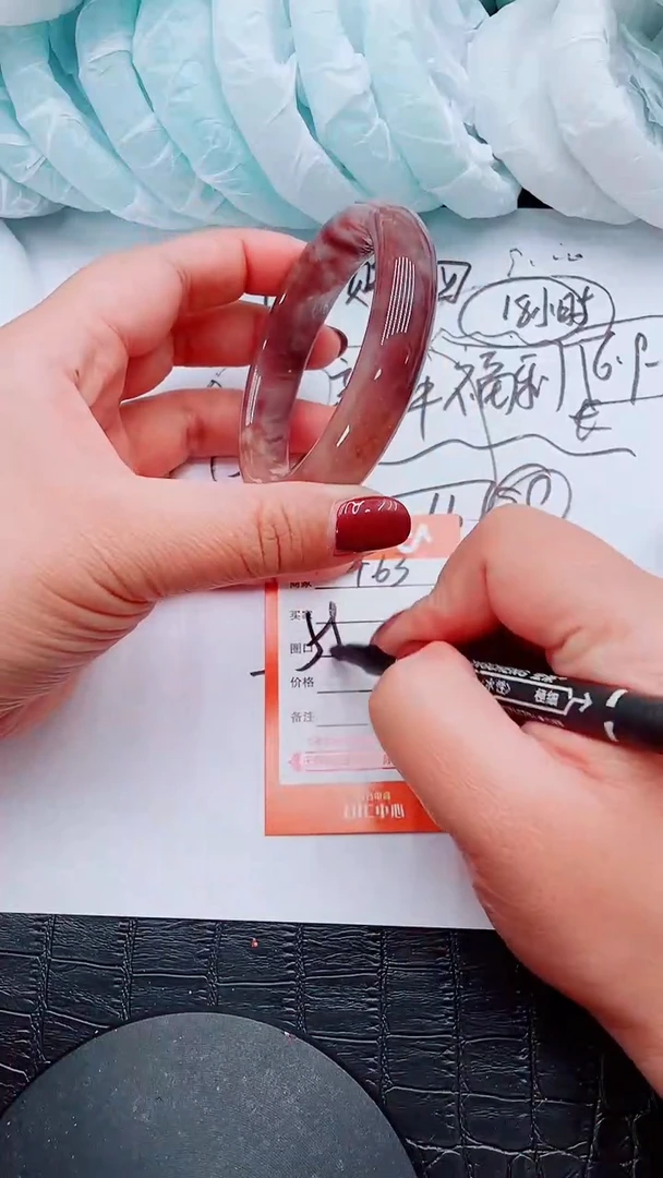 【闪购商品】石英质玉手镯未镶嵌T63-58-59