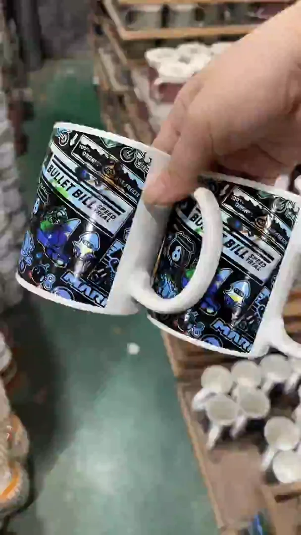 家湖高温陶瓷杯 微瑕