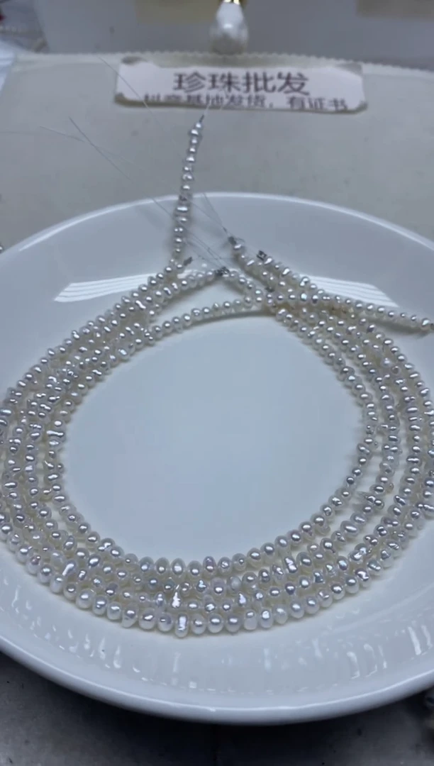 淡水珍珠未镶嵌颈饰发4