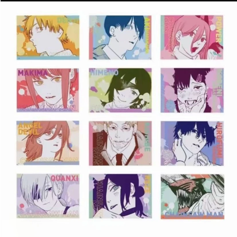 【日谷】电锯人js官散 艺术卡（盲袋代拆）