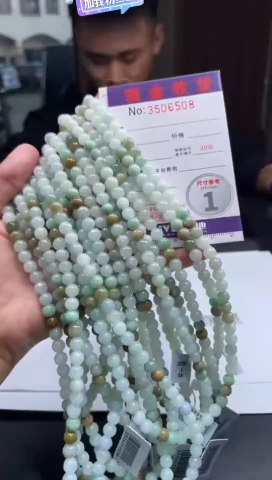 未镶嵌定制翡翠未抛光毛货多样性发其一拍一发一6508