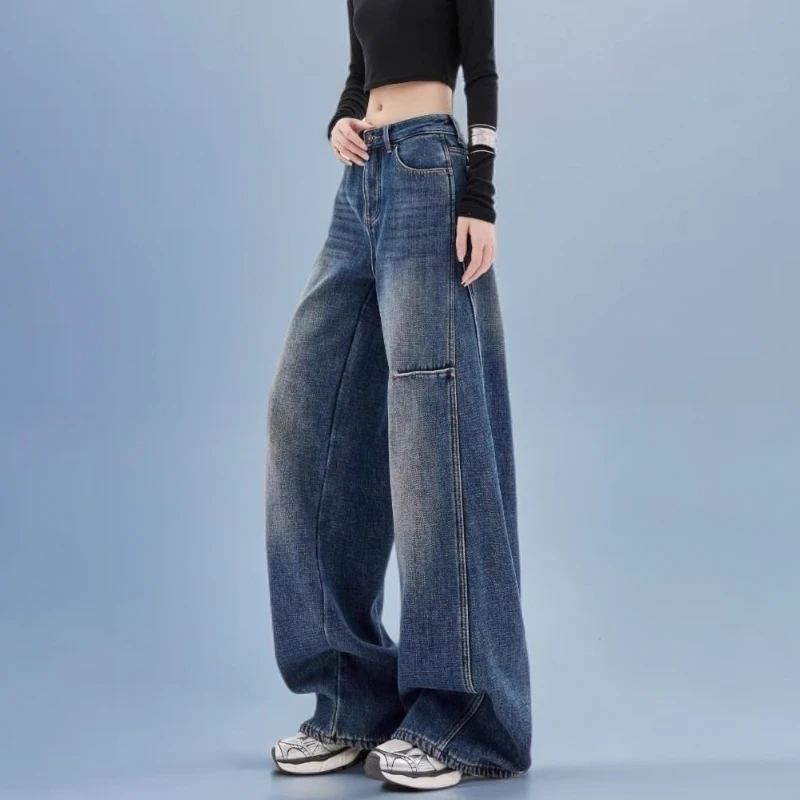 TLIT显瘦拖地阔腿裤美式复古休闲弯刀牛仔裤女春秋设计高腰宽松