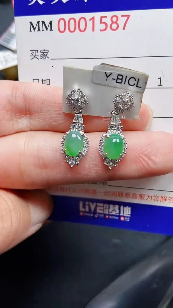 颈饰银S925镶嵌翡翠1587