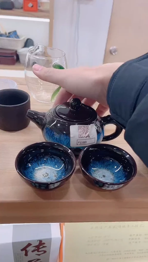 【闪购商品】展宏茶具展宏茶具@A-