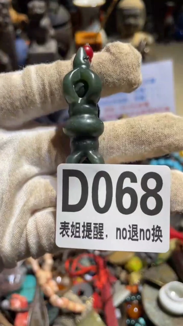 陶瓷秦*强表姐直播所见所得