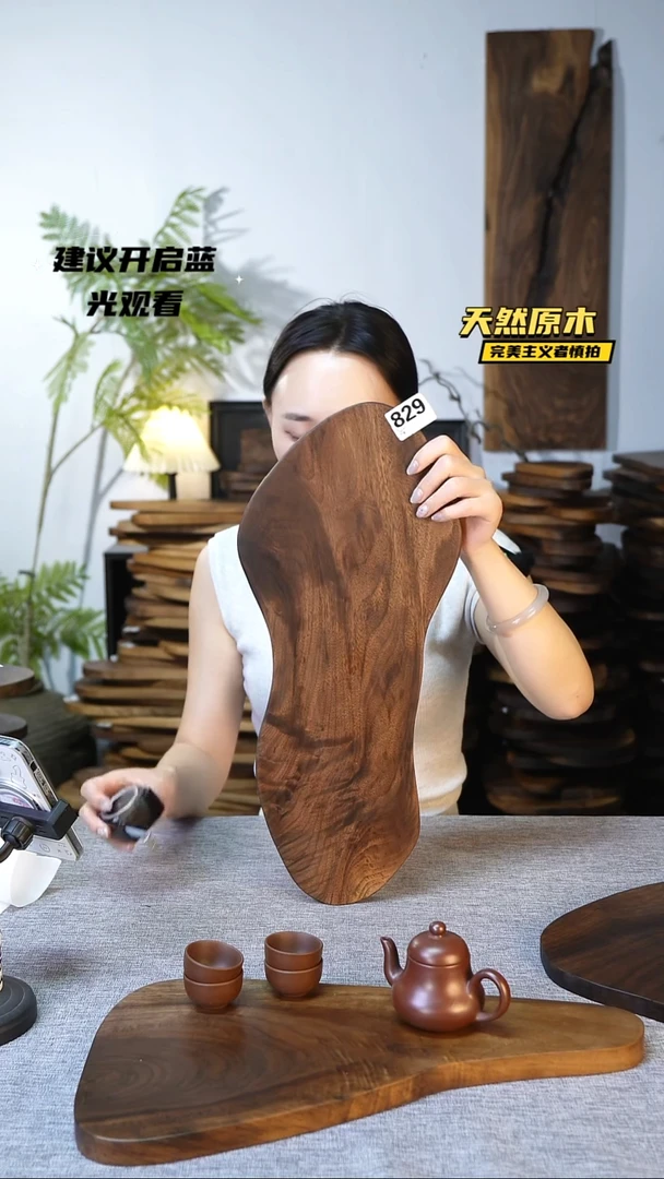 木北美黑胡桃原木.干裂疤结不属于商品质量问题完美主义者慎拍
